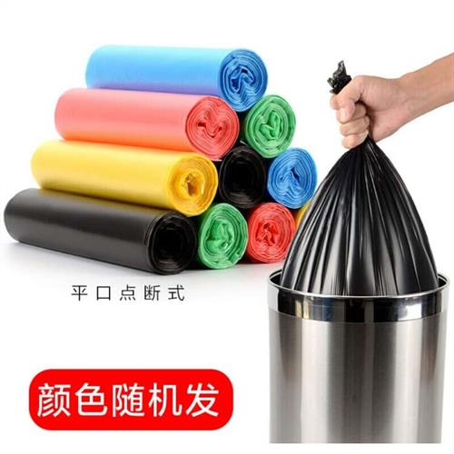 京东极速版:平口点断式垃圾袋新料大号家用垃圾袋厨房一次性垃圾袋