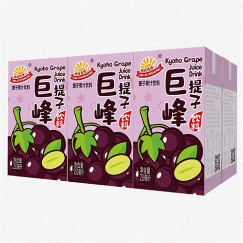 阳光先生 果汁柠檬茶 250ml*6盒 17.9元