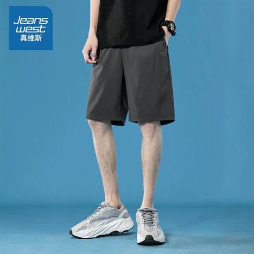 真维斯运动冰丝夏季男短裤