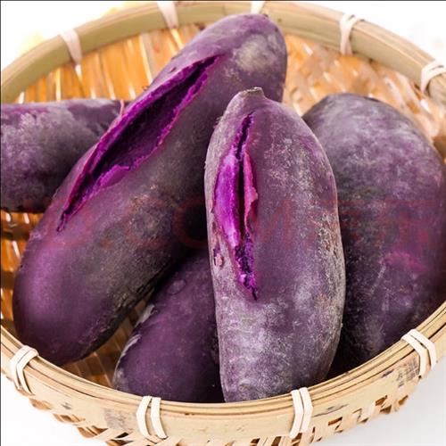京东特价版：新鲜紫罗兰紫薯  新鲜农家沙地瓜小番薯 5斤 （需1元购券）