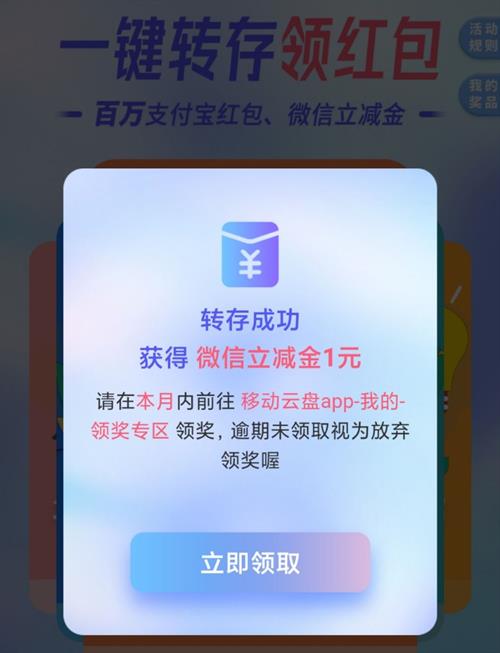 2023010223573704.jpg