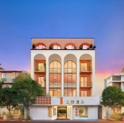 云南景洪云隐酒店 经济大床/双床房2晚(含双早 接机/接站服务 入住