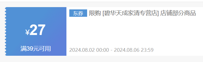 ˶������ϴ������150�� 150��ϴ�������Ż�֤��