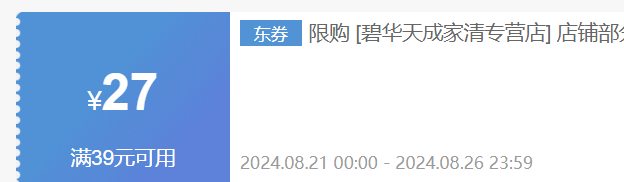 ˶������ϴ������150�� 150��ϴ�������Ż�֤��