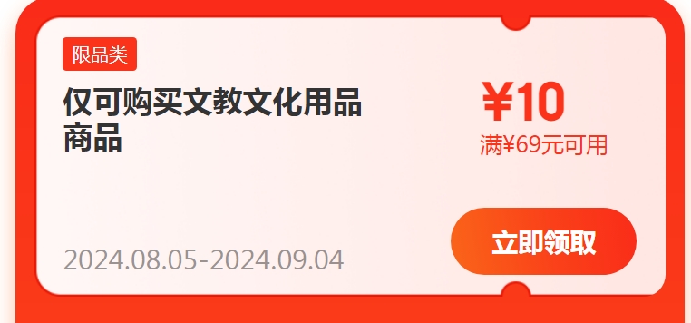 deli ���� HC904-HB ���Ǹ˶���Ǧ�� HB 50֧װ�Ż�֤��