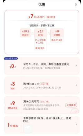 Langsha ��ɯ ��׿�Ů2024�¿��ﶬ�������� �����Ż�֤��