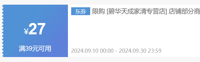 ˶������ϴ������150�� �Ż�֤��