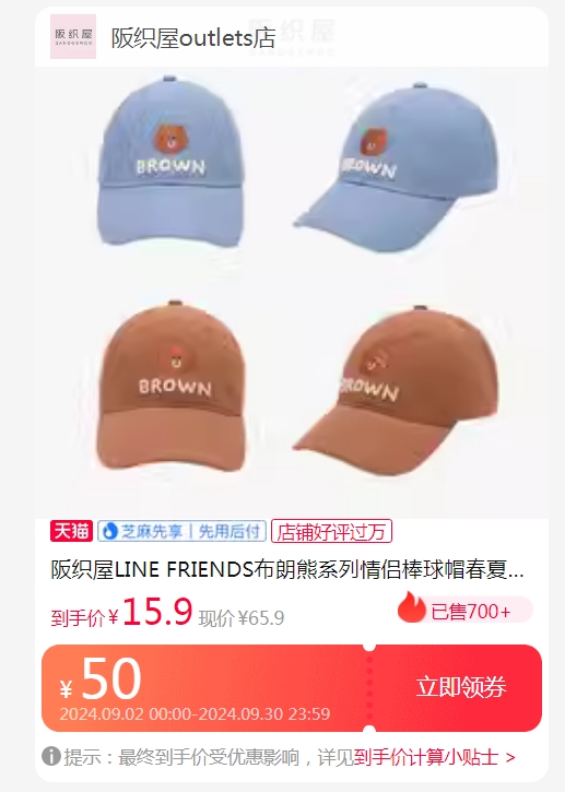 BANDGEWOO ��֯�� ʱ�����°���ñ ����װ�Ż�֤��