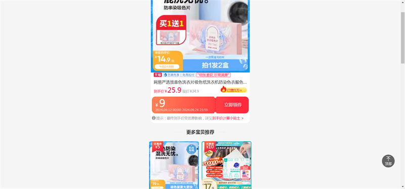 ������ѡ�Ŵ�ɫϴ��Ƭ��ɫֽϴ�»���Ⱦɫ�·�ɫĸƬ����ɫ��ɫƬ�Ż�֤��