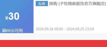 ��������2024��װ Ů��ʽ���ų������³���ٴ�����������ݳ���1116 Ƥ��ɫ XXL(����135-145��)�Ż�֤��