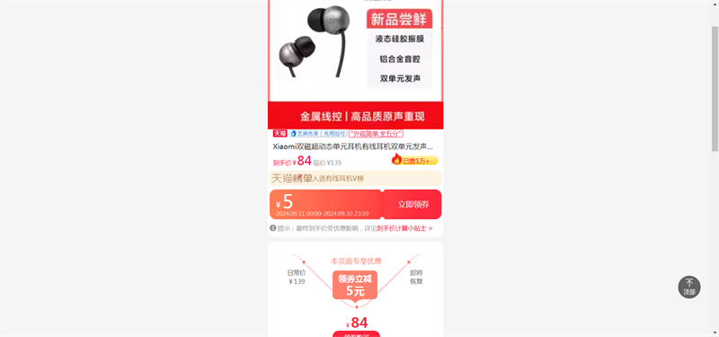 Xiaomi˫�ų���̬��Ԫ�������߶���˫��Ԫ���������߿����Ͻ���ǻ�Ż�֤��