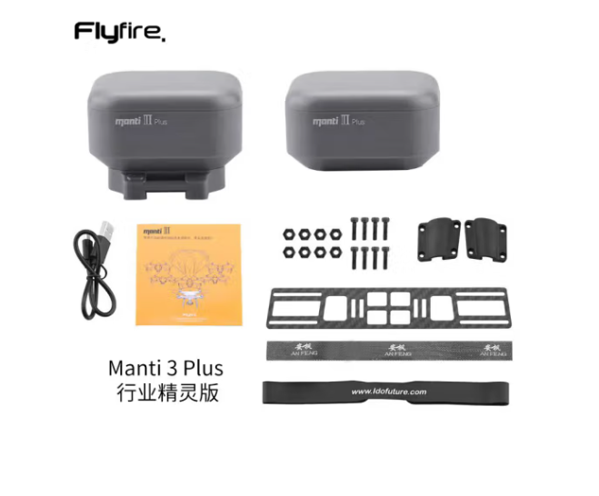 FlyfiretechөƼ Manti 3 Plus  ˻ɡ ҵ ˻1540.26Ԫ