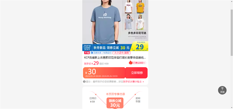 KCP��ά˹�����п�ӡ������������ļ�����װ���޶���T��Ů���·��Ż�֤��