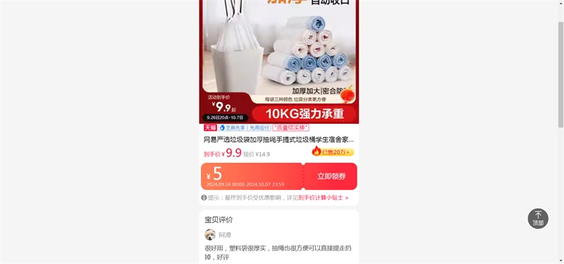 ������ѡ�������Ӻ��������ʽ����Ͱѧ��������ô�����ϴ������Ż�֤��