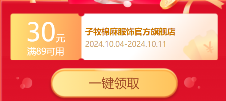 ��������  Ů��о�޷�ɫ���� 1051 Ƥ��ɫ�Ż�֤��