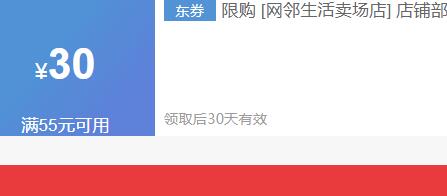 ԡ��˹��YUMANSI���轺���谴Ħ������ˮԡ������ͷ��ѹ���ˮ��ϴ����ԡ��ɹͷ ����� һ��װ�Ż�֤��