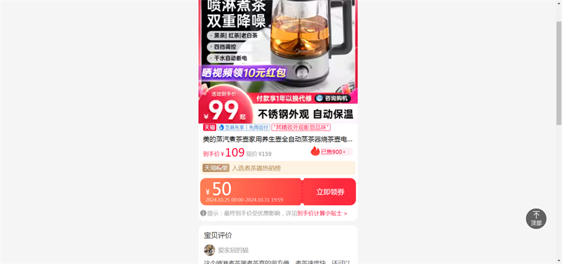 ����������������������ȫ�Զ��������ղ����������ʽ������Ż�֤��