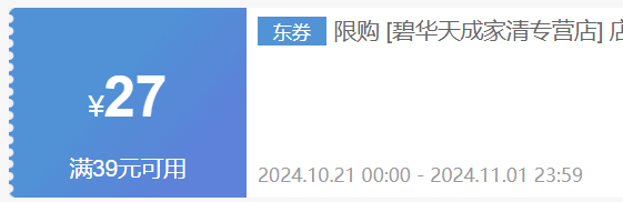 ˶������ϴ������150���Ż�֤��