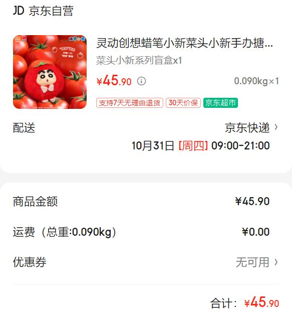 �鶯��������С�²�ͷС���ְ���Сżϵ��ë����ż��������ä���Ż�֤��