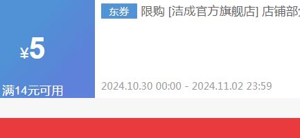 ���һ����ֽ���Ӻ��ɫ��ֽͨ����200ml ���Ӻ��ɫ��ͨ��200ml*100ֻ�Ż�֤��