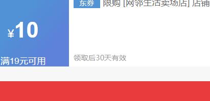 JepooЬ�ӳ�����ȥζ����ζ��ζ������Ь��Ь��������������� һ��6��װ�Ż�֤��