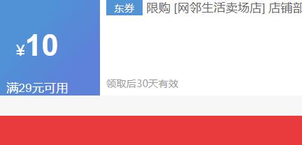 kinbata�ձ�KINBATA����ʪ����ȡʽȥ��ȥ�۳������������һ����80�� һ���Ż�֤��