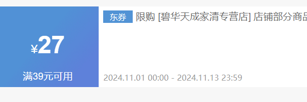 ˶������ϴ������150�� �Ż�֤��