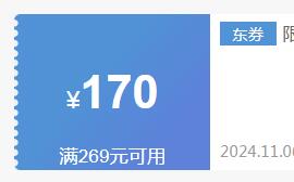 �߶��� ˫�米��Ůʿ������ ������ ��ɫб�絥������������Ż�֤��