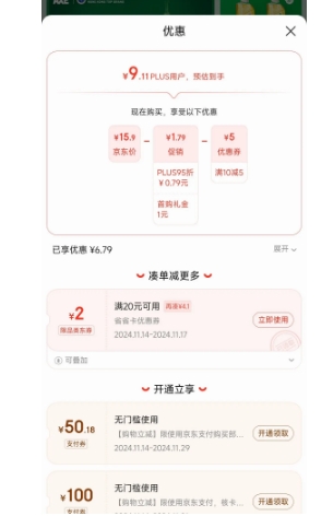 ����ȯ��AXE ��ͷ �͸̰ײ�����ϴ�ྫ 1kg�Ż�֤��