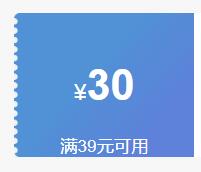 ά����e�鱣ʪ��˪100ml*3ƿ�Ż�֤��