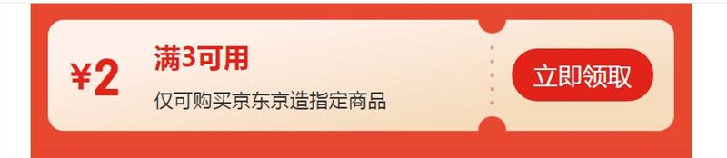 �������� ��������ë�� 90g 2�� �� �� �����ٸ� �½��޼Ӻ�ϴ�����Ż�֤��