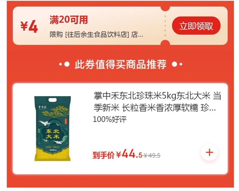 ���к� �������� �������� ������5���Ż�֤��