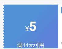 ԡ��˹��YUMANSI�� �Զ����ϲ����ͺ�630ML�Ż�֤��