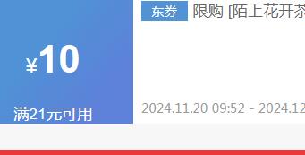 İ�ϻ��� ɣ�ظɺ���Ƭ��轲� ��ɣ驾ջ���Ů��ҹ��ˮ�ȵ� 4��װ��375g�Ż�֤��