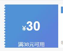 ֲ��Ӥ�׶�ϴ����80g/�� 80g*1���Ż�֤��