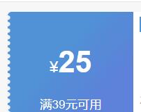 �}��Ԫ������Ĥ������� 60Ƭ 3���Ż�֤��