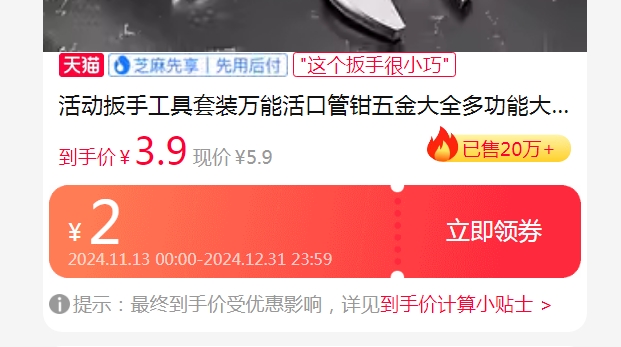 NiuXiang ţ�� 6������������Ż�֤��