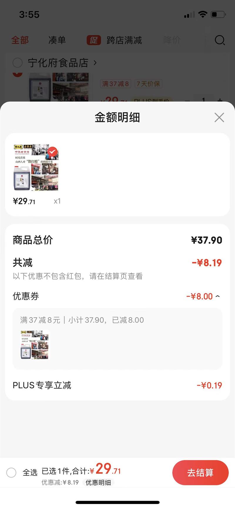 ������ �ϳ´� 4.6����*1�� 2.4L�Ż�֤��