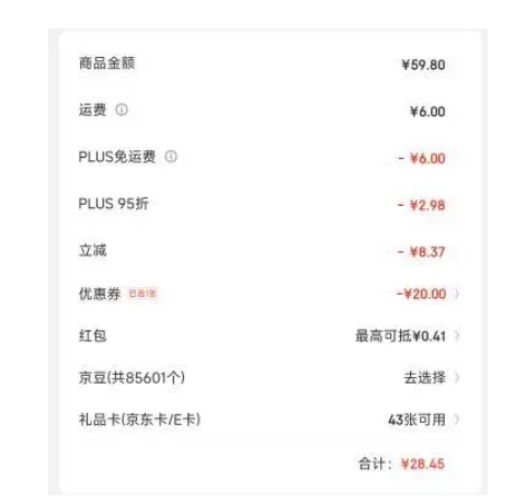 usmile Ц�ݼ� С�������߰���˫�߿�ȣ��50֧*4�й�200֧�Ż�֤��