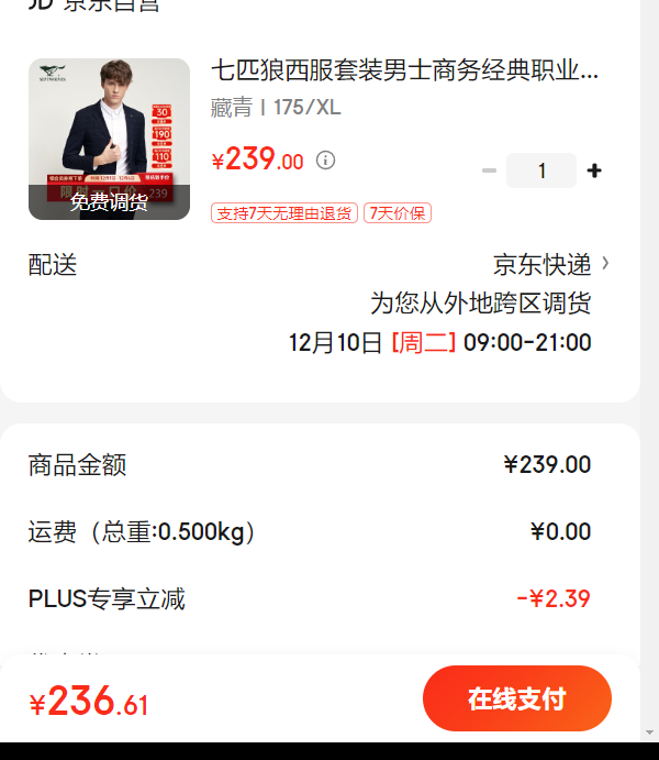 ��ƥ��������װ��ʿ���񾭵�ְҵ��װ��װ����ʿ�����Ż�֤��