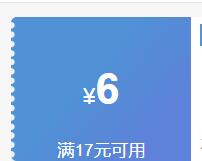 ������������Ĥ����60����X2���Ż�֤��