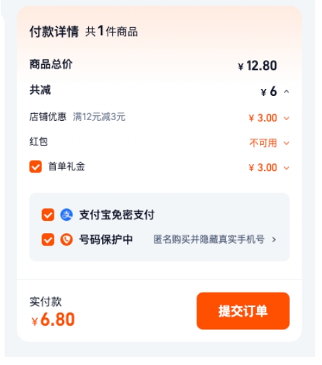 �������� ���׽��� 100g*4���Ż�֤��