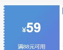 ���ٹ� �������ĺ칹��� 250g*2�Ż�֤��