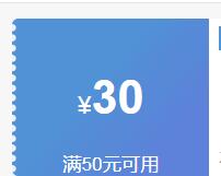 è�ˣ�MiiOW����ʿȫ�޿���ƽ���ڿ� 3���Ż�֤��