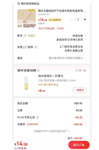 LANMI ���� �����轺����ճ��ר�÷�ɫ�轺©���Ż�֤��