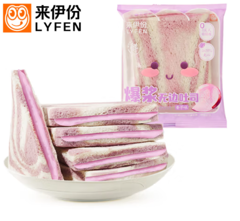 LYFEN  ޱ˾500g Ӫͱʳ17.9Ԫ