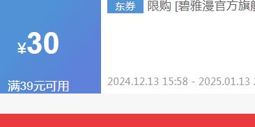 ������С�մ�����100g��Ȼ�������ྻ�����Ż�֤��