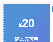 ���� ���� ��ͯ����С�� ������˫������ľ��� 108����ľ 60Ƭƴͼ��Ͱװ���Ż�֤��