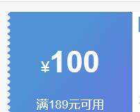 ������ ������PU��ˮ����Ƥ�п�ë�������Ż�֤��