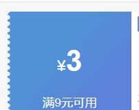 ������������Ĥ����60����X1���Ż�֤��